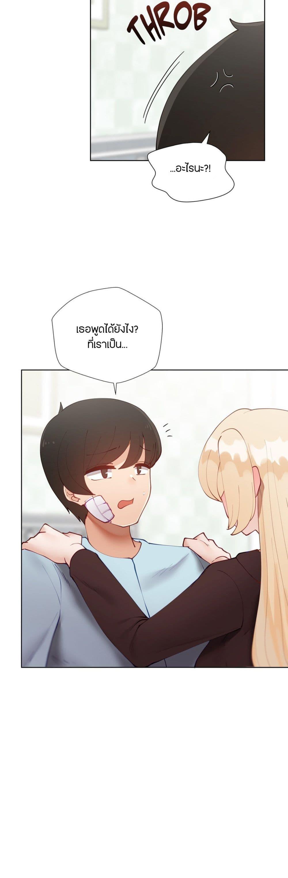 Doujin-Lc- อ่าน โดจิน มังฮวา เกาหลี ญี่ปุ่น จีน แปลไทย Learning the Hard Way ตอนที่ 1 2 3 4 5 6 7 8 9 10 11 12 13 14 ฟรี ไม่มีโฆษณา อ่าน โดจิน Manhwa เกาหลี ญี่ปุ่น จีน เรามีครบ คัดมาให้เน้นๆ โดจิน 18+ รับประกันความฟินโดย  Doujin Lc