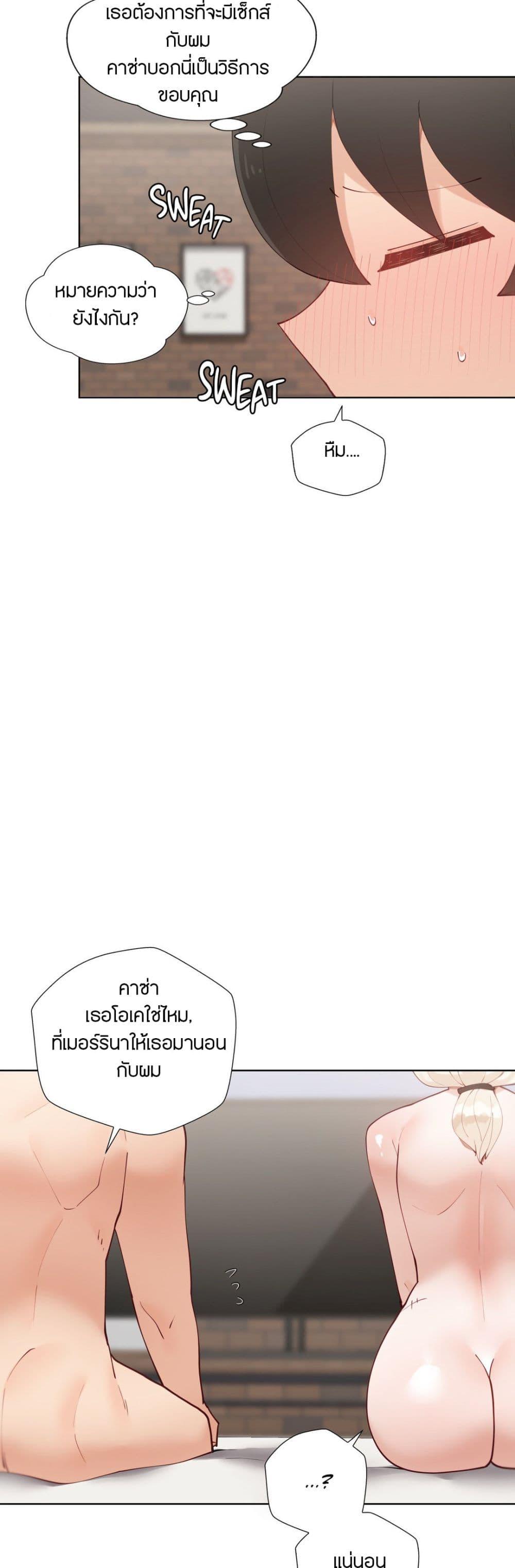 Doujin-Lc- อ่าน โดจิน มังฮวา เกาหลี ญี่ปุ่น จีน แปลไทย Learning the Hard Way ตอนที่ 1 2 3 4 5 6 7 8 9 10 11 12 13 14 ฟรี ไม่มีโฆษณา อ่าน โดจิน Manhwa เกาหลี ญี่ปุ่น จีน เรามีครบ คัดมาให้เน้นๆ โดจิน 18+ รับประกันความฟินโดย  Doujin Lc