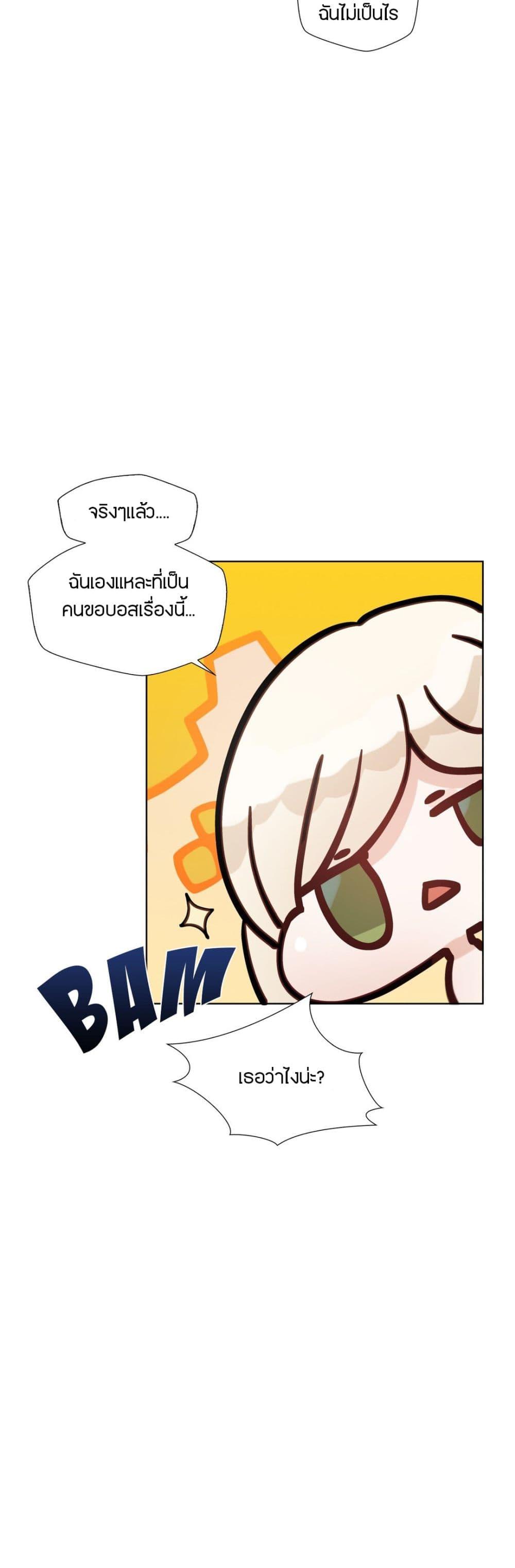 Doujin-Lc- อ่าน โดจิน มังฮวา เกาหลี ญี่ปุ่น จีน แปลไทย Learning the Hard Way ตอนที่ 1 2 3 4 5 6 7 8 9 10 11 12 13 14 ฟรี ไม่มีโฆษณา อ่าน โดจิน Manhwa เกาหลี ญี่ปุ่น จีน เรามีครบ คัดมาให้เน้นๆ โดจิน 18+ รับประกันความฟินโดย  Doujin Lc