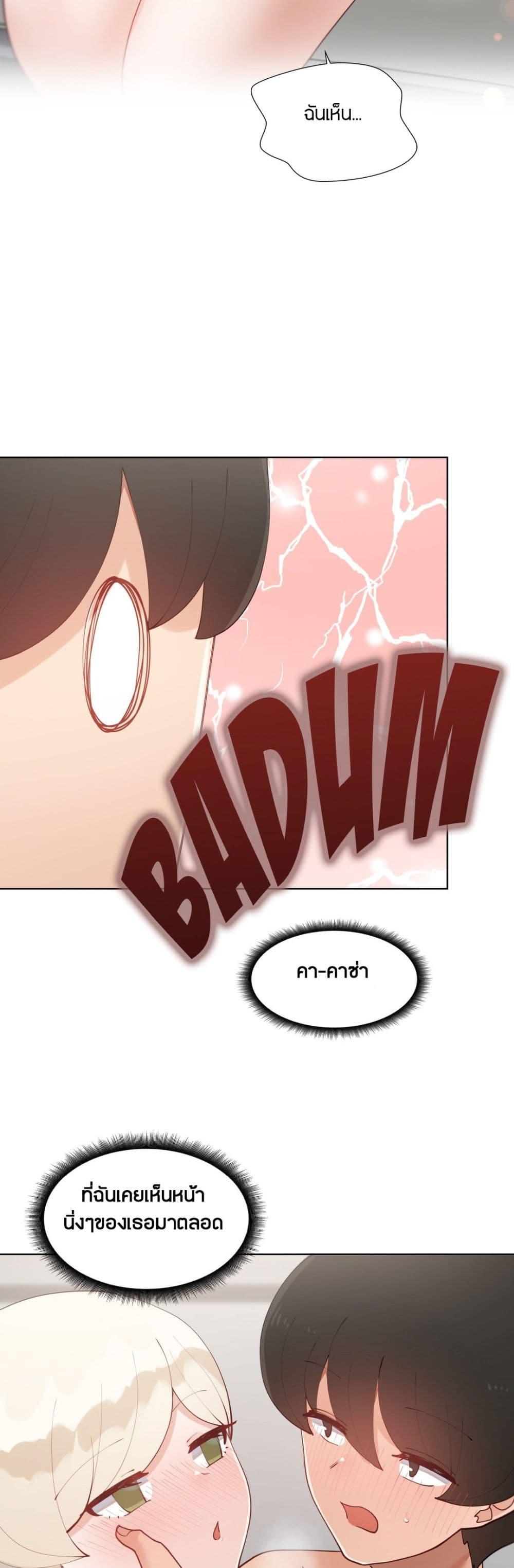 Doujin-Lc- อ่าน โดจิน มังฮวา เกาหลี ญี่ปุ่น จีน แปลไทย Learning the Hard Way ตอนที่ 1 2 3 4 5 6 7 8 9 10 11 12 13 14 ฟรี ไม่มีโฆษณา อ่าน โดจิน Manhwa เกาหลี ญี่ปุ่น จีน เรามีครบ คัดมาให้เน้นๆ โดจิน 18+ รับประกันความฟินโดย  Doujin Lc