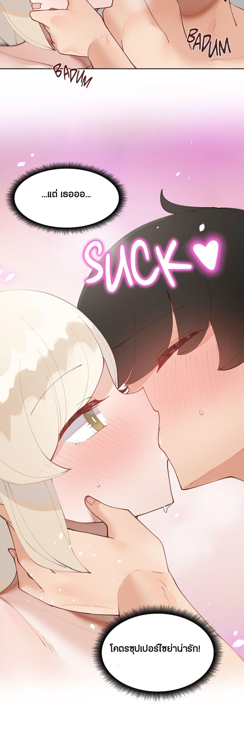 Doujin-Lc- อ่าน โดจิน มังฮวา เกาหลี ญี่ปุ่น จีน แปลไทย Learning the Hard Way ตอนที่ 1 2 3 4 5 6 7 8 9 10 11 12 13 14 ฟรี ไม่มีโฆษณา อ่าน โดจิน Manhwa เกาหลี ญี่ปุ่น จีน เรามีครบ คัดมาให้เน้นๆ โดจิน 18+ รับประกันความฟินโดย  Doujin Lc