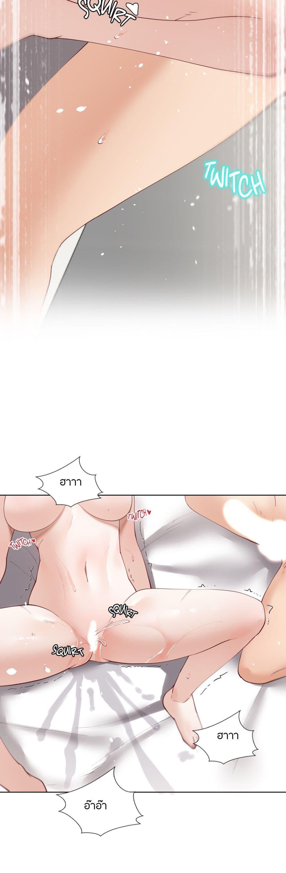 Doujin-Lc- อ่าน โดจิน มังฮวา เกาหลี ญี่ปุ่น จีน แปลไทย Learning the Hard Way ตอนที่ 1 2 3 4 5 6 7 8 9 10 11 12 13 14 ฟรี ไม่มีโฆษณา อ่าน โดจิน Manhwa เกาหลี ญี่ปุ่น จีน เรามีครบ คัดมาให้เน้นๆ โดจิน 18+ รับประกันความฟินโดย  Doujin Lc