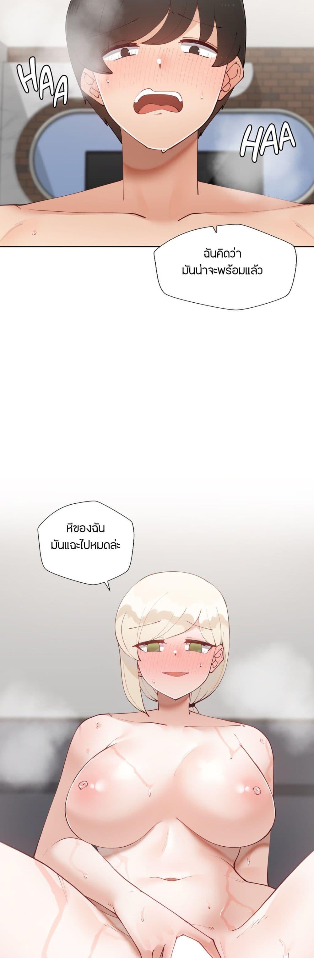 Doujin-Lc- อ่าน โดจิน มังฮวา เกาหลี ญี่ปุ่น จีน แปลไทย Learning the Hard Way ตอนที่ 1 2 3 4 5 6 7 8 9 10 11 12 13 14 ฟรี ไม่มีโฆษณา อ่าน โดจิน Manhwa เกาหลี ญี่ปุ่น จีน เรามีครบ คัดมาให้เน้นๆ โดจิน 18+ รับประกันความฟินโดย  Doujin Lc