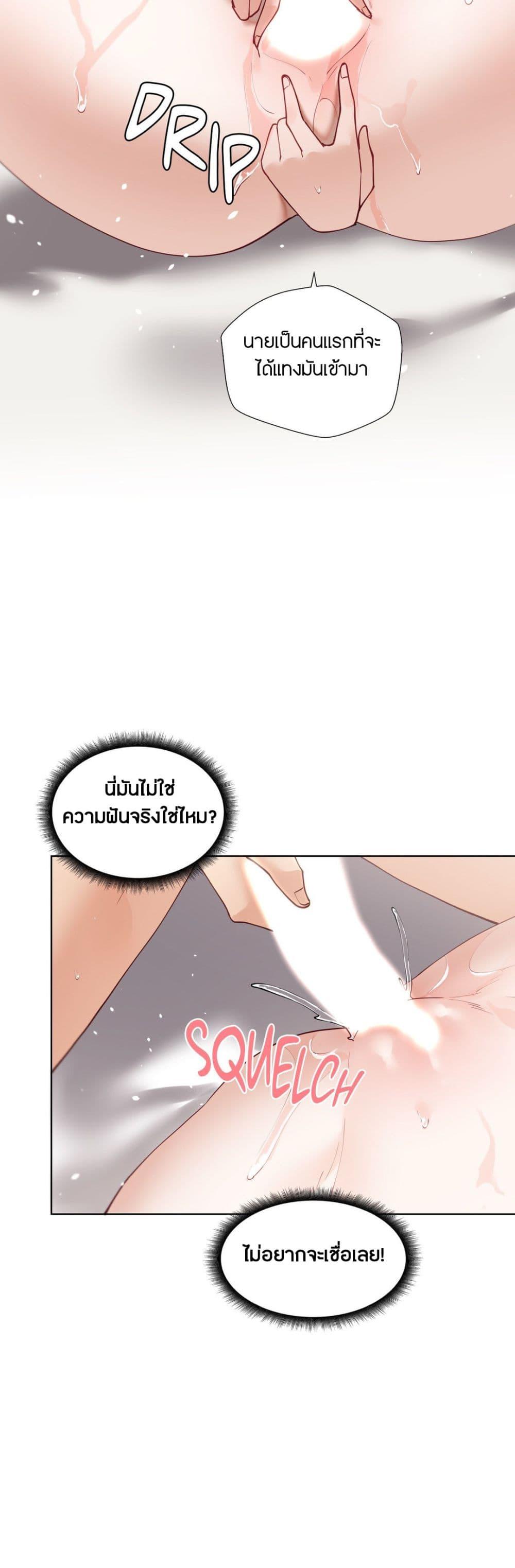 Doujin-Lc- อ่าน โดจิน มังฮวา เกาหลี ญี่ปุ่น จีน แปลไทย Learning the Hard Way ตอนที่ 1 2 3 4 5 6 7 8 9 10 11 12 13 14 ฟรี ไม่มีโฆษณา อ่าน โดจิน Manhwa เกาหลี ญี่ปุ่น จีน เรามีครบ คัดมาให้เน้นๆ โดจิน 18+ รับประกันความฟินโดย  Doujin Lc