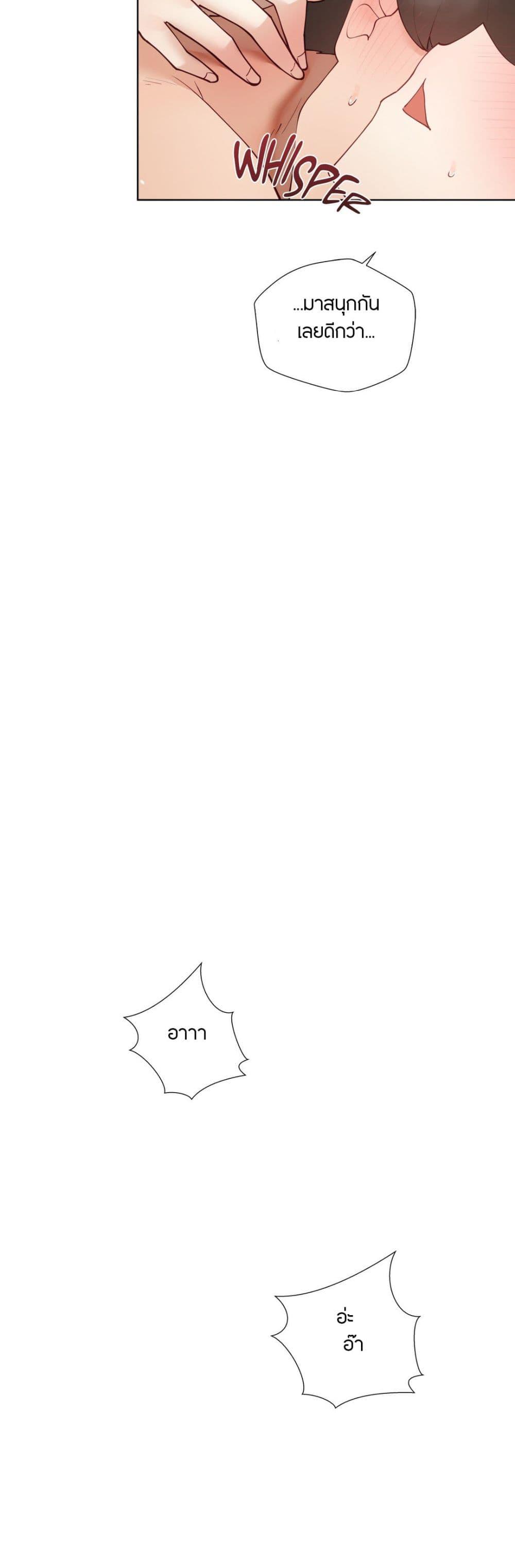 Doujin-Lc- อ่าน โดจิน มังฮวา เกาหลี ญี่ปุ่น จีน แปลไทย Learning the Hard Way ตอนที่ 1 2 3 4 5 6 7 8 9 10 11 12 13 14 ฟรี ไม่มีโฆษณา อ่าน โดจิน Manhwa เกาหลี ญี่ปุ่น จีน เรามีครบ คัดมาให้เน้นๆ โดจิน 18+ รับประกันความฟินโดย  Doujin Lc