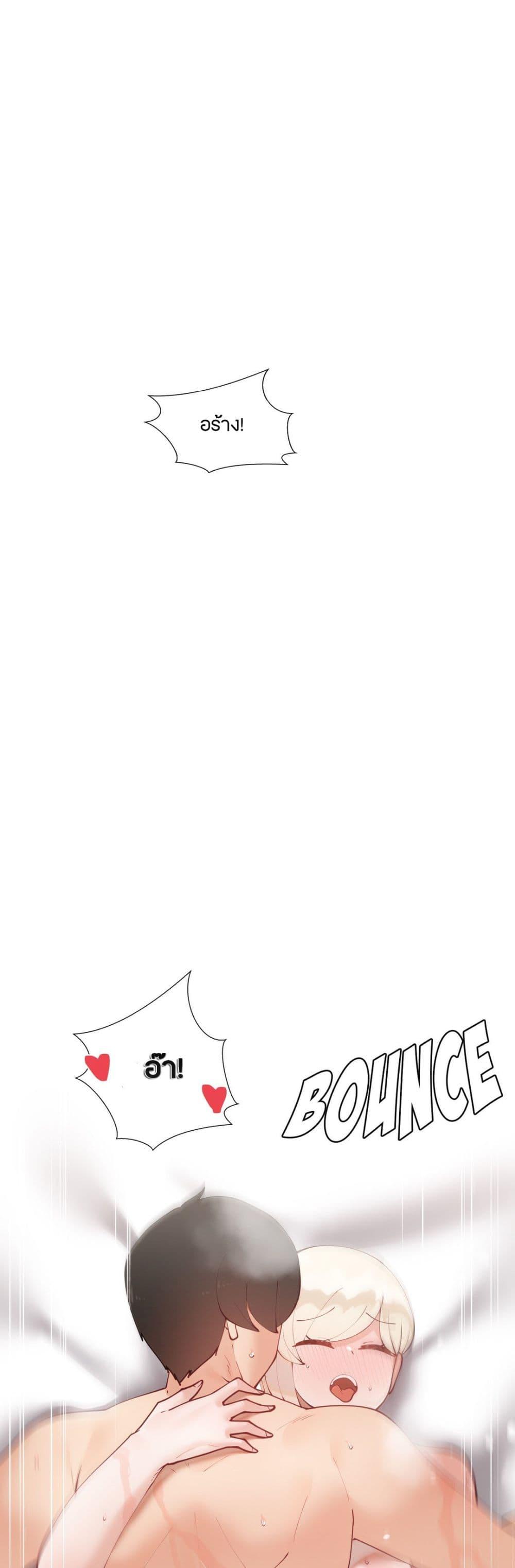 Doujin-Lc- อ่าน โดจิน มังฮวา เกาหลี ญี่ปุ่น จีน แปลไทย Learning the Hard Way ตอนที่ 1 2 3 4 5 6 7 8 9 10 11 12 13 14 ฟรี ไม่มีโฆษณา อ่าน โดจิน Manhwa เกาหลี ญี่ปุ่น จีน เรามีครบ คัดมาให้เน้นๆ โดจิน 18+ รับประกันความฟินโดย  Doujin Lc