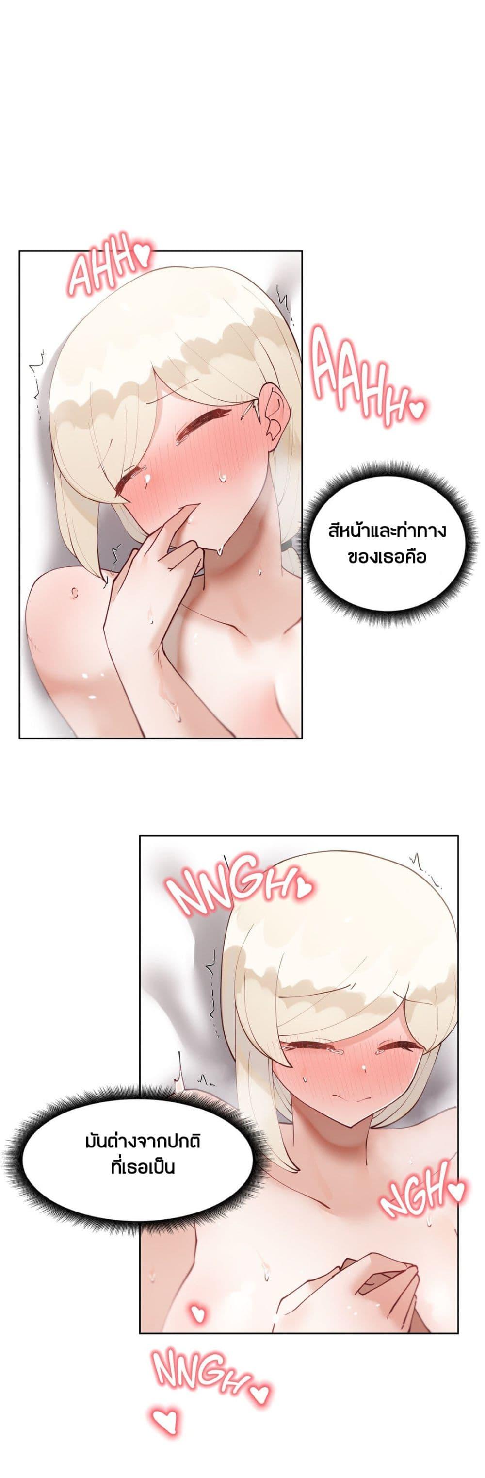 Doujin-Lc- อ่าน โดจิน มังฮวา เกาหลี ญี่ปุ่น จีน แปลไทย Learning the Hard Way ตอนที่ 1 2 3 4 5 6 7 8 9 10 11 12 13 14 ฟรี ไม่มีโฆษณา อ่าน โดจิน Manhwa เกาหลี ญี่ปุ่น จีน เรามีครบ คัดมาให้เน้นๆ โดจิน 18+ รับประกันความฟินโดย  Doujin Lc
