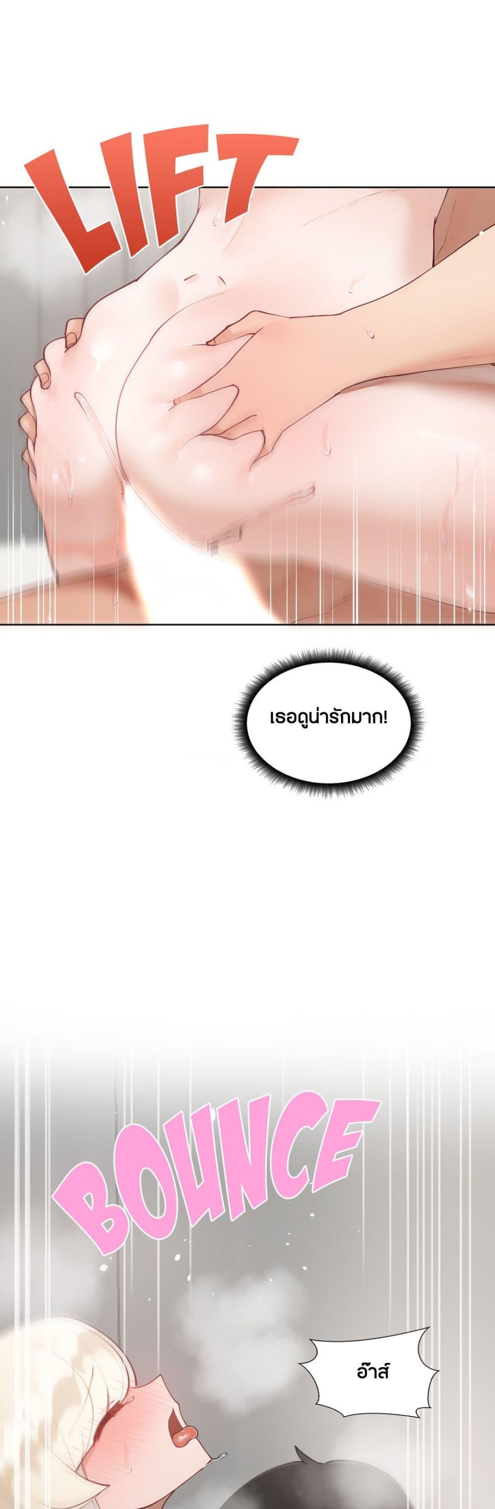 Doujin-Lc- อ่าน โดจิน มังฮวา เกาหลี ญี่ปุ่น จีน แปลไทย Learning the Hard Way ตอนที่ 1 2 3 4 5 6 7 8 9 10 11 12 13 14 ฟรี ไม่มีโฆษณา อ่าน โดจิน Manhwa เกาหลี ญี่ปุ่น จีน เรามีครบ คัดมาให้เน้นๆ โดจิน 18+ รับประกันความฟินโดย  Doujin Lc
