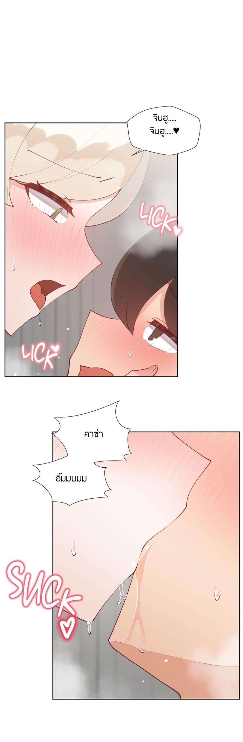 Doujin-Lc- อ่าน โดจิน มังฮวา เกาหลี ญี่ปุ่น จีน แปลไทย Learning the Hard Way ตอนที่ 1 2 3 4 5 6 7 8 9 10 11 12 13 14 ฟรี ไม่มีโฆษณา อ่าน โดจิน Manhwa เกาหลี ญี่ปุ่น จีน เรามีครบ คัดมาให้เน้นๆ โดจิน 18+ รับประกันความฟินโดย  Doujin Lc