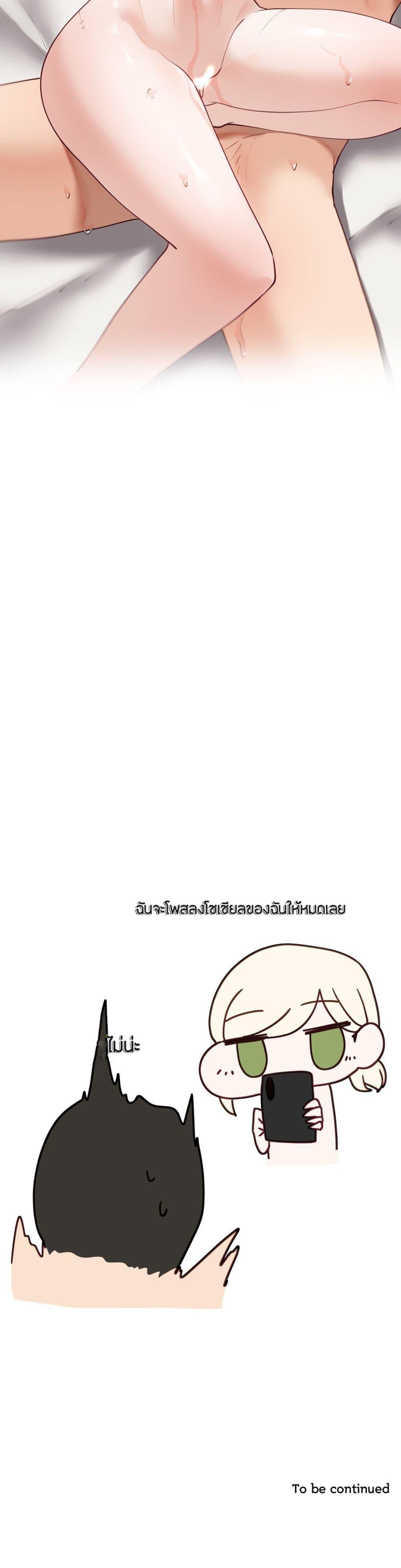 Doujin-Lc- อ่าน โดจิน มังฮวา เกาหลี ญี่ปุ่น จีน แปลไทย Learning the Hard Way ตอนที่ 1 2 3 4 5 6 7 8 9 10 11 12 13 14 ฟรี ไม่มีโฆษณา อ่าน โดจิน Manhwa เกาหลี ญี่ปุ่น จีน เรามีครบ คัดมาให้เน้นๆ โดจิน 18+ รับประกันความฟินโดย  Doujin Lc