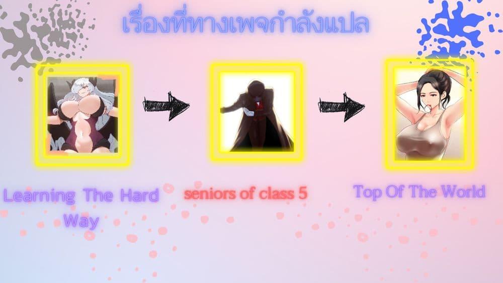 Doujin-Lc- อ่าน โดจิน มังฮวา เกาหลี ญี่ปุ่น จีน แปลไทย Learning the Hard Way ตอนที่ 1 2 3 4 5 6 7 8 9 10 11 12 13 14 ฟรี ไม่มีโฆษณา อ่าน โดจิน Manhwa เกาหลี ญี่ปุ่น จีน เรามีครบ คัดมาให้เน้นๆ โดจิน 18+ รับประกันความฟินโดย  Doujin Lc