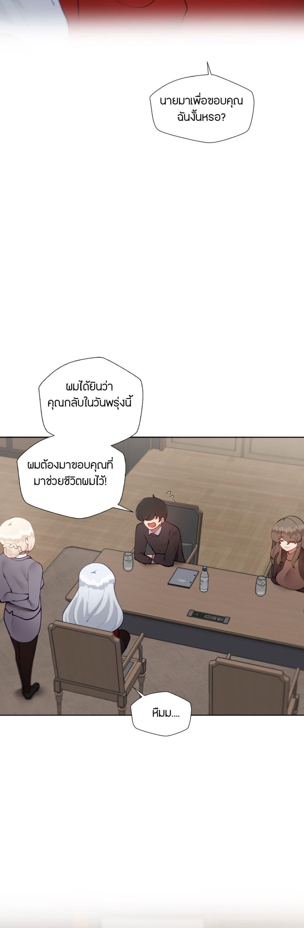 Doujin-Lc- อ่าน โดจิน มังฮวา เกาหลี ญี่ปุ่น จีน แปลไทย Learning the Hard Way ตอนที่ 1 2 3 4 5 6 7 8 9 10 11 12 13 14 ฟรี ไม่มีโฆษณา อ่าน โดจิน Manhwa เกาหลี ญี่ปุ่น จีน เรามีครบ คัดมาให้เน้นๆ โดจิน 18+ รับประกันความฟินโดย  Doujin Lc