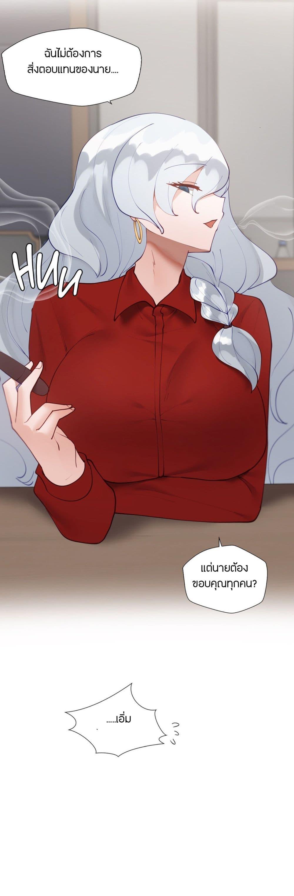 Doujin-Lc- อ่าน โดจิน มังฮวา เกาหลี ญี่ปุ่น จีน แปลไทย Learning the Hard Way ตอนที่ 1 2 3 4 5 6 7 8 9 10 11 12 13 14 ฟรี ไม่มีโฆษณา อ่าน โดจิน Manhwa เกาหลี ญี่ปุ่น จีน เรามีครบ คัดมาให้เน้นๆ โดจิน 18+ รับประกันความฟินโดย  Doujin Lc