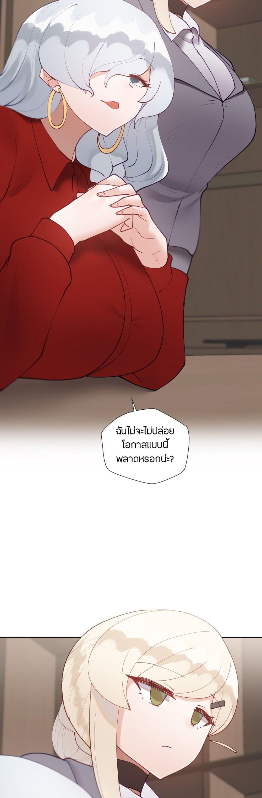 Doujin-Lc- อ่าน โดจิน มังฮวา เกาหลี ญี่ปุ่น จีน แปลไทย Learning the Hard Way ตอนที่ 1 2 3 4 5 6 7 8 9 10 11 12 13 14 ฟรี ไม่มีโฆษณา อ่าน โดจิน Manhwa เกาหลี ญี่ปุ่น จีน เรามีครบ คัดมาให้เน้นๆ โดจิน 18+ รับประกันความฟินโดย  Doujin Lc