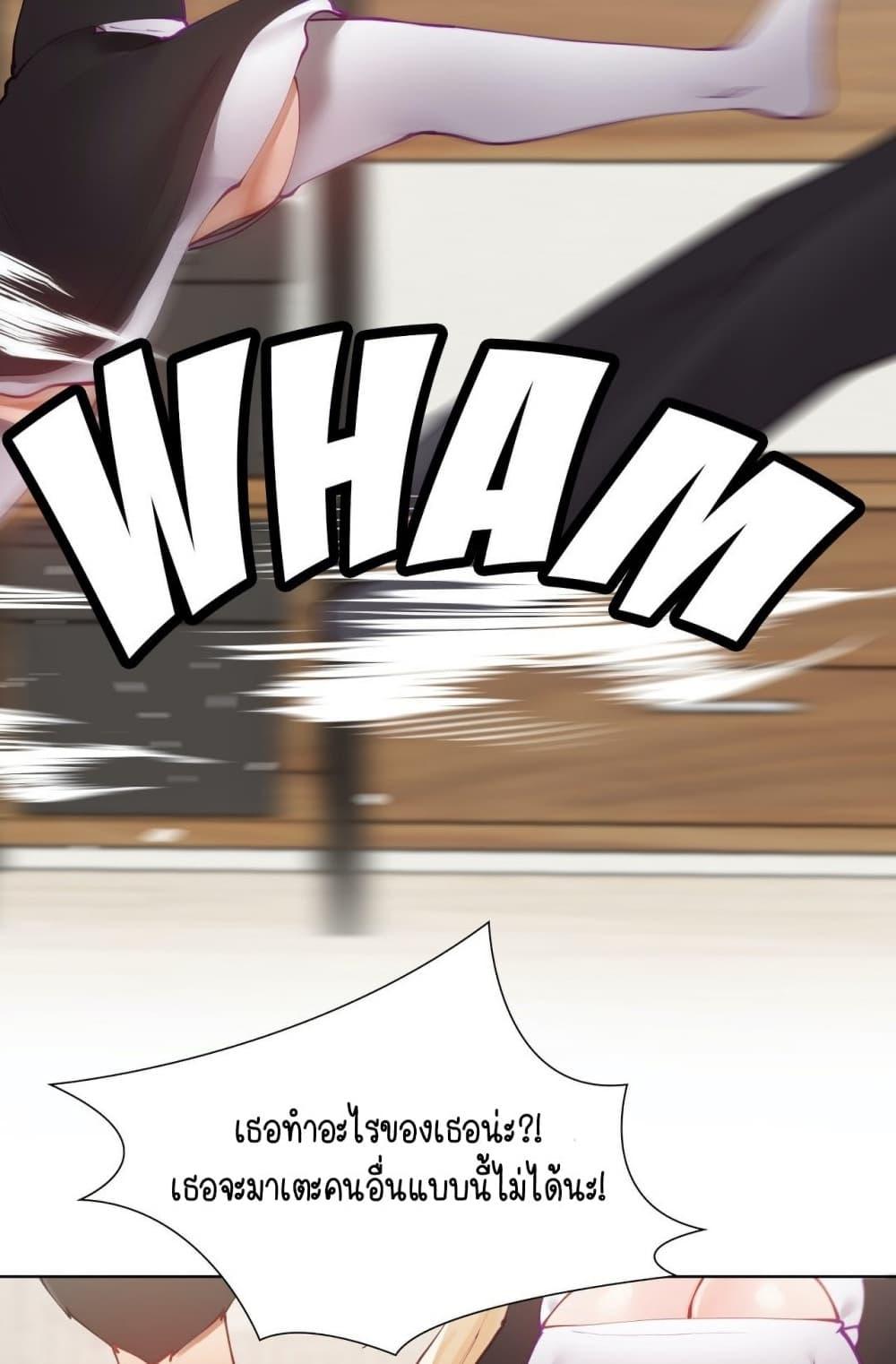 Doujin-Lc- อ่าน โดจิน มังฮวา เกาหลี ญี่ปุ่น จีน แปลไทย Learning the Hard Way ตอนที่ 1 2 3 4 5 6 7 8 9 10 11 12 13 14 ฟรี ไม่มีโฆษณา อ่าน โดจิน Manhwa เกาหลี ญี่ปุ่น จีน เรามีครบ คัดมาให้เน้นๆ โดจิน 18+ รับประกันความฟินโดย  Doujin Lc