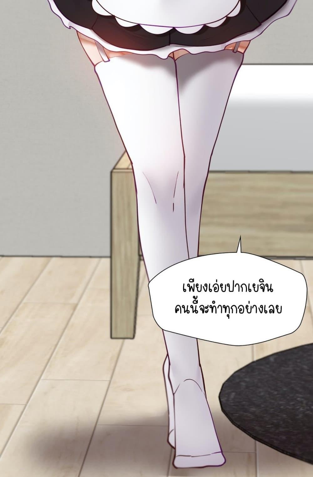 Doujin-Lc- อ่าน โดจิน มังฮวา เกาหลี ญี่ปุ่น จีน แปลไทย Learning the Hard Way ตอนที่ 1 2 3 4 5 6 7 8 9 10 11 12 13 14 ฟรี ไม่มีโฆษณา อ่าน โดจิน Manhwa เกาหลี ญี่ปุ่น จีน เรามีครบ คัดมาให้เน้นๆ โดจิน 18+ รับประกันความฟินโดย  Doujin Lc