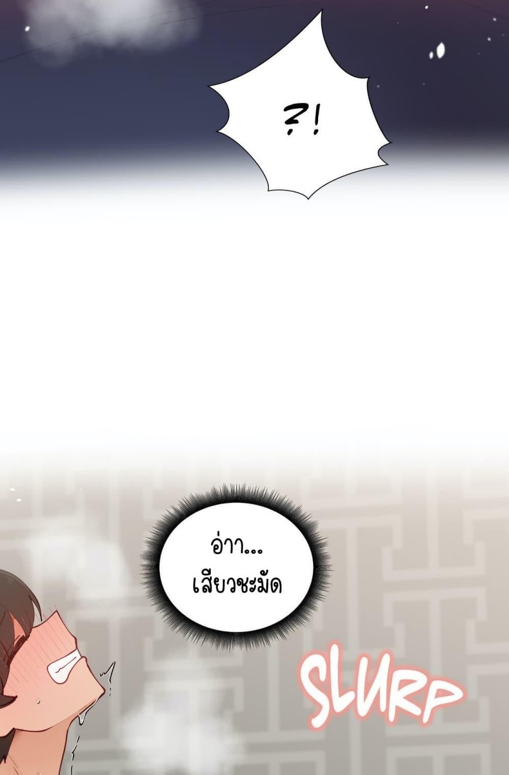 Doujin-Lc- อ่าน โดจิน มังฮวา เกาหลี ญี่ปุ่น จีน แปลไทย Learning the Hard Way ตอนที่ 1 2 3 4 5 6 7 8 9 10 11 12 13 14 ฟรี ไม่มีโฆษณา อ่าน โดจิน Manhwa เกาหลี ญี่ปุ่น จีน เรามีครบ คัดมาให้เน้นๆ โดจิน 18+ รับประกันความฟินโดย  Doujin Lc