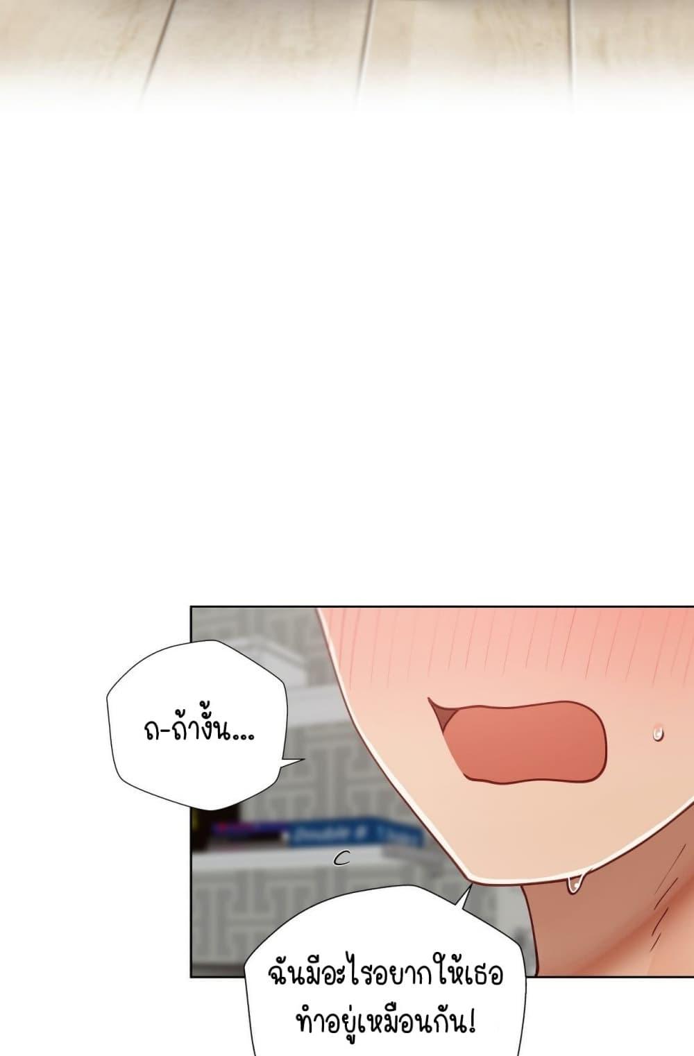 Doujin-Lc- อ่าน โดจิน มังฮวา เกาหลี ญี่ปุ่น จีน แปลไทย Learning the Hard Way ตอนที่ 1 2 3 4 5 6 7 8 9 10 11 12 13 14 ฟรี ไม่มีโฆษณา อ่าน โดจิน Manhwa เกาหลี ญี่ปุ่น จีน เรามีครบ คัดมาให้เน้นๆ โดจิน 18+ รับประกันความฟินโดย  Doujin Lc
