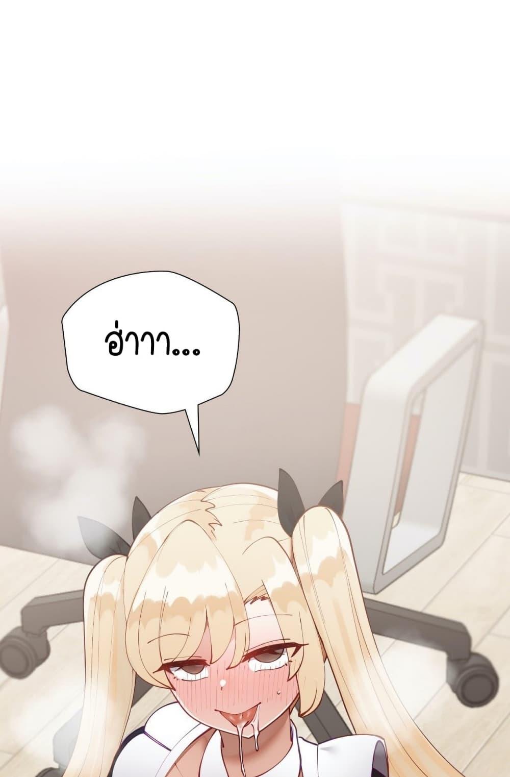 Doujin-Lc- อ่าน โดจิน มังฮวา เกาหลี ญี่ปุ่น จีน แปลไทย Learning the Hard Way ตอนที่ 1 2 3 4 5 6 7 8 9 10 11 12 13 14 ฟรี ไม่มีโฆษณา อ่าน โดจิน Manhwa เกาหลี ญี่ปุ่น จีน เรามีครบ คัดมาให้เน้นๆ โดจิน 18+ รับประกันความฟินโดย  Doujin Lc