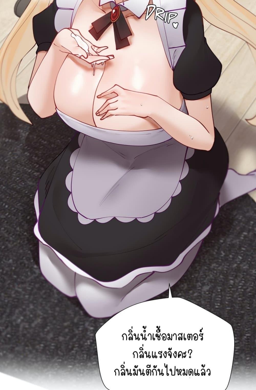 Doujin-Lc- อ่าน โดจิน มังฮวา เกาหลี ญี่ปุ่น จีน แปลไทย Learning the Hard Way ตอนที่ 1 2 3 4 5 6 7 8 9 10 11 12 13 14 ฟรี ไม่มีโฆษณา อ่าน โดจิน Manhwa เกาหลี ญี่ปุ่น จีน เรามีครบ คัดมาให้เน้นๆ โดจิน 18+ รับประกันความฟินโดย  Doujin Lc