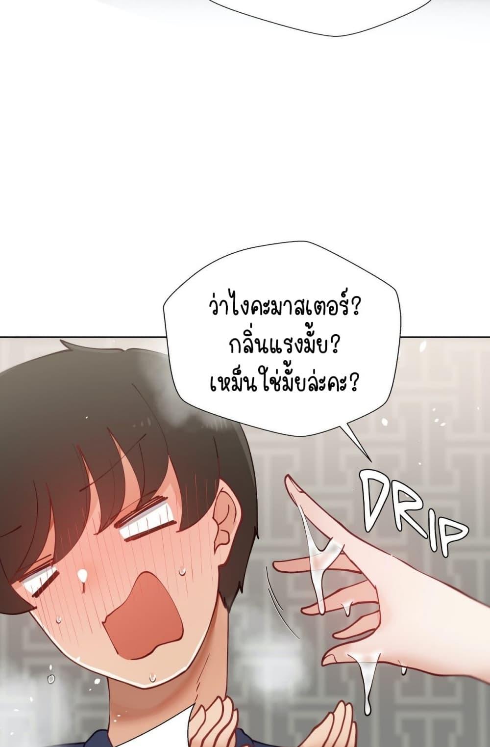 Doujin-Lc- อ่าน โดจิน มังฮวา เกาหลี ญี่ปุ่น จีน แปลไทย Learning the Hard Way ตอนที่ 1 2 3 4 5 6 7 8 9 10 11 12 13 14 ฟรี ไม่มีโฆษณา อ่าน โดจิน Manhwa เกาหลี ญี่ปุ่น จีน เรามีครบ คัดมาให้เน้นๆ โดจิน 18+ รับประกันความฟินโดย  Doujin Lc