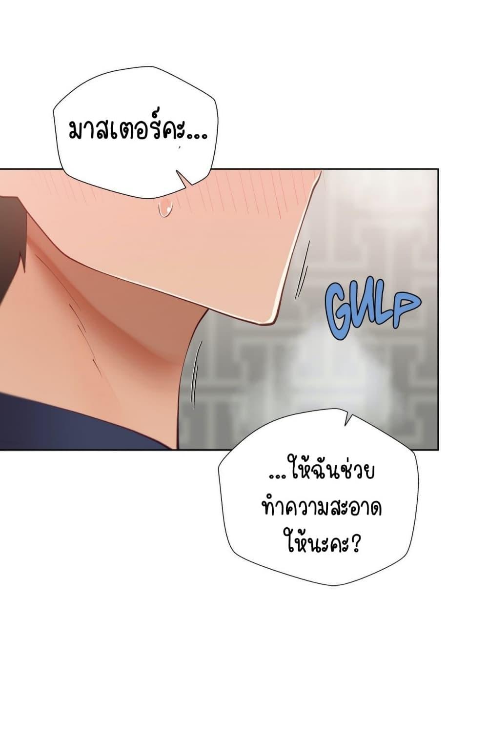 Doujin-Lc- อ่าน โดจิน มังฮวา เกาหลี ญี่ปุ่น จีน แปลไทย Learning the Hard Way ตอนที่ 1 2 3 4 5 6 7 8 9 10 11 12 13 14 ฟรี ไม่มีโฆษณา อ่าน โดจิน Manhwa เกาหลี ญี่ปุ่น จีน เรามีครบ คัดมาให้เน้นๆ โดจิน 18+ รับประกันความฟินโดย  Doujin Lc