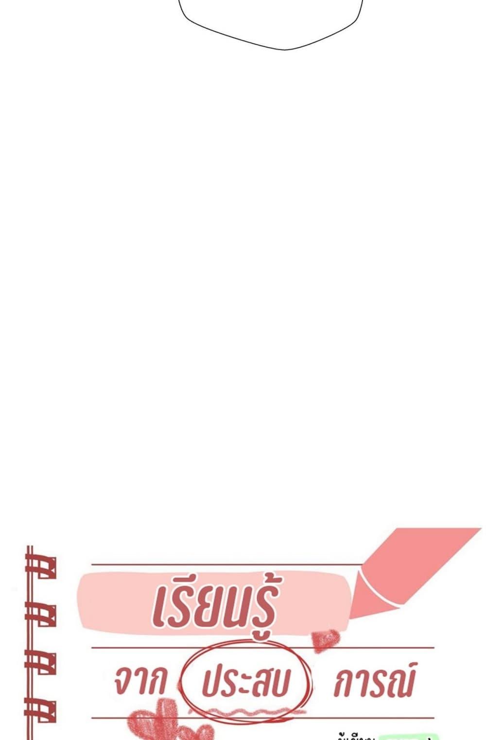 Doujin-Lc- อ่าน โดจิน มังฮวา เกาหลี ญี่ปุ่น จีน แปลไทย Learning the Hard Way ตอนที่ 1 2 3 4 5 6 7 8 9 10 11 12 13 14 ฟรี ไม่มีโฆษณา อ่าน โดจิน Manhwa เกาหลี ญี่ปุ่น จีน เรามีครบ คัดมาให้เน้นๆ โดจิน 18+ รับประกันความฟินโดย  Doujin Lc