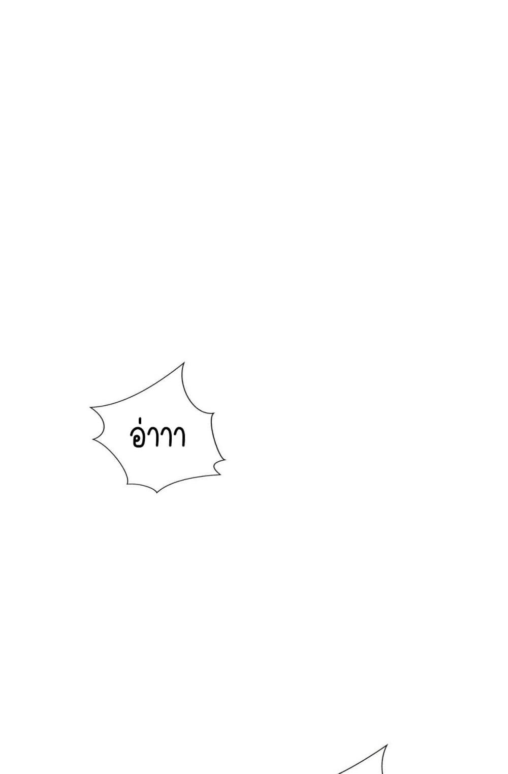 Doujin-Lc- อ่าน โดจิน มังฮวา เกาหลี ญี่ปุ่น จีน แปลไทย Learning the Hard Way ตอนที่ 1 2 3 4 5 6 7 8 9 10 11 12 13 14 ฟรี ไม่มีโฆษณา อ่าน โดจิน Manhwa เกาหลี ญี่ปุ่น จีน เรามีครบ คัดมาให้เน้นๆ โดจิน 18+ รับประกันความฟินโดย  Doujin Lc