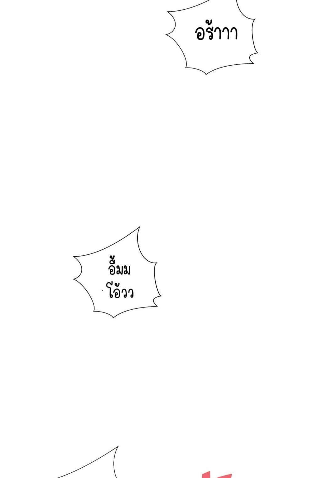 Doujin-Lc- อ่าน โดจิน มังฮวา เกาหลี ญี่ปุ่น จีน แปลไทย Learning the Hard Way ตอนที่ 1 2 3 4 5 6 7 8 9 10 11 12 13 14 ฟรี ไม่มีโฆษณา อ่าน โดจิน Manhwa เกาหลี ญี่ปุ่น จีน เรามีครบ คัดมาให้เน้นๆ โดจิน 18+ รับประกันความฟินโดย  Doujin Lc