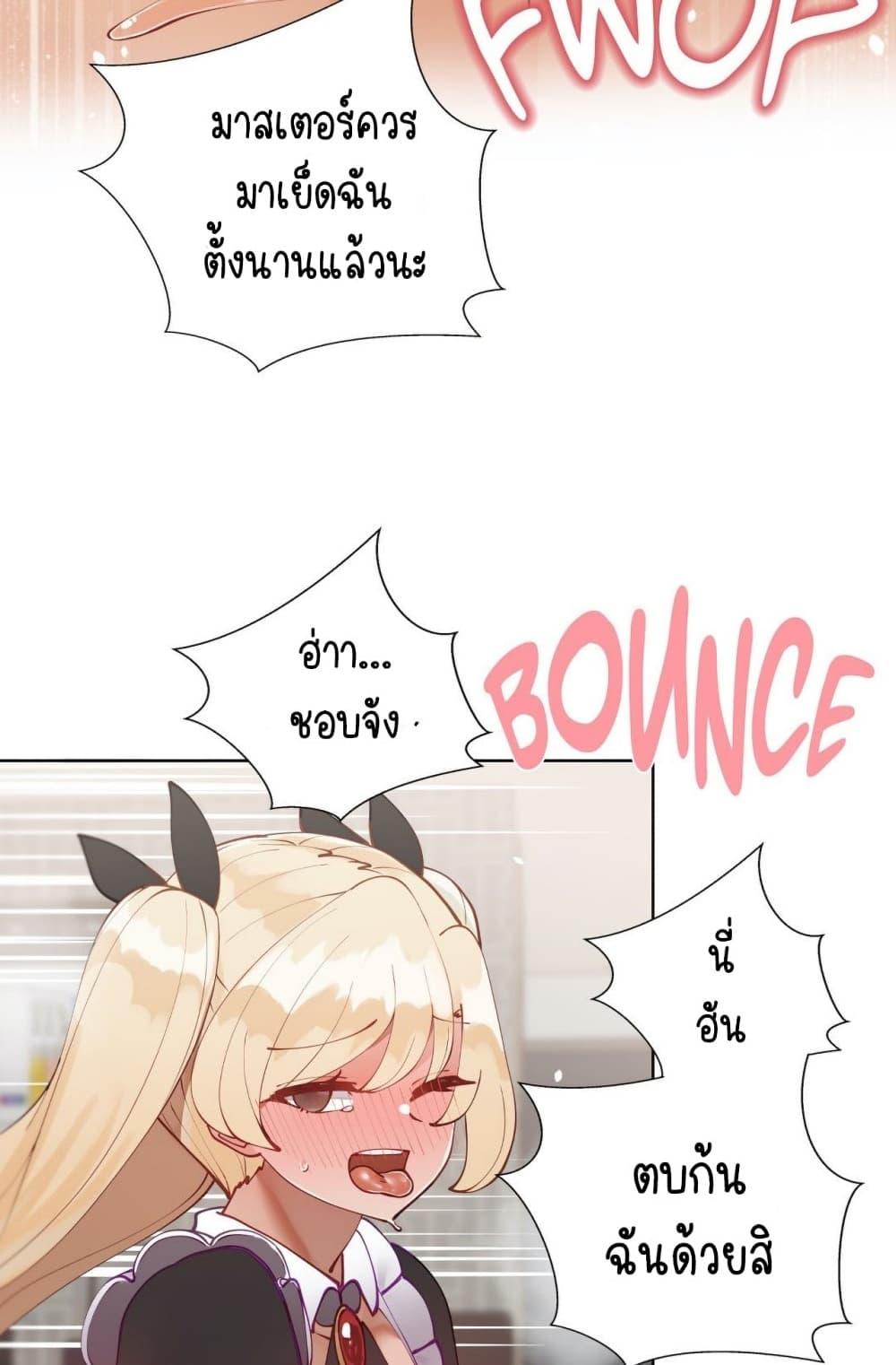 Doujin-Lc- อ่าน โดจิน มังฮวา เกาหลี ญี่ปุ่น จีน แปลไทย Learning the Hard Way ตอนที่ 1 2 3 4 5 6 7 8 9 10 11 12 13 14 ฟรี ไม่มีโฆษณา อ่าน โดจิน Manhwa เกาหลี ญี่ปุ่น จีน เรามีครบ คัดมาให้เน้นๆ โดจิน 18+ รับประกันความฟินโดย  Doujin Lc