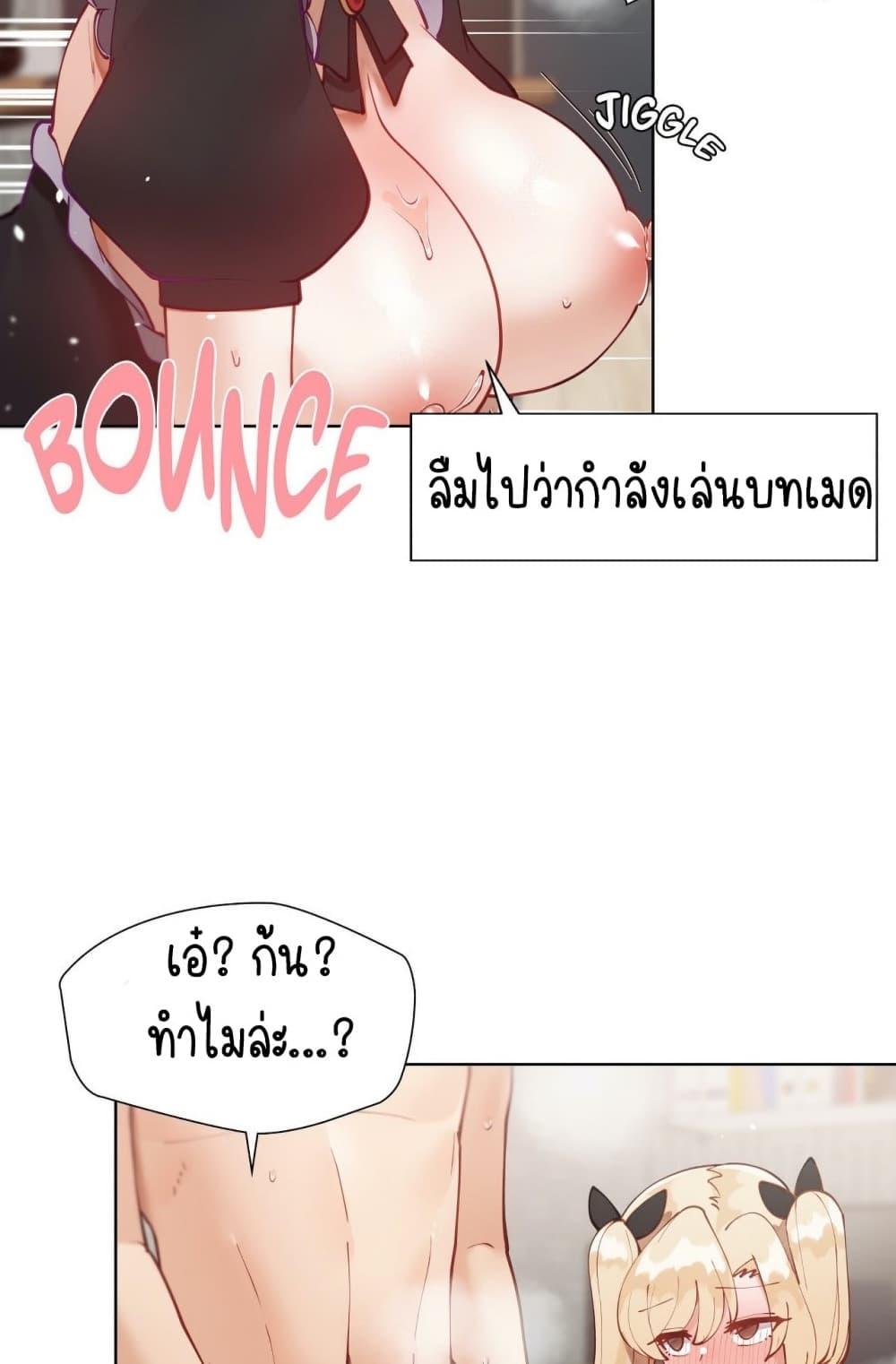Doujin-Lc- อ่าน โดจิน มังฮวา เกาหลี ญี่ปุ่น จีน แปลไทย Learning the Hard Way ตอนที่ 1 2 3 4 5 6 7 8 9 10 11 12 13 14 ฟรี ไม่มีโฆษณา อ่าน โดจิน Manhwa เกาหลี ญี่ปุ่น จีน เรามีครบ คัดมาให้เน้นๆ โดจิน 18+ รับประกันความฟินโดย  Doujin Lc