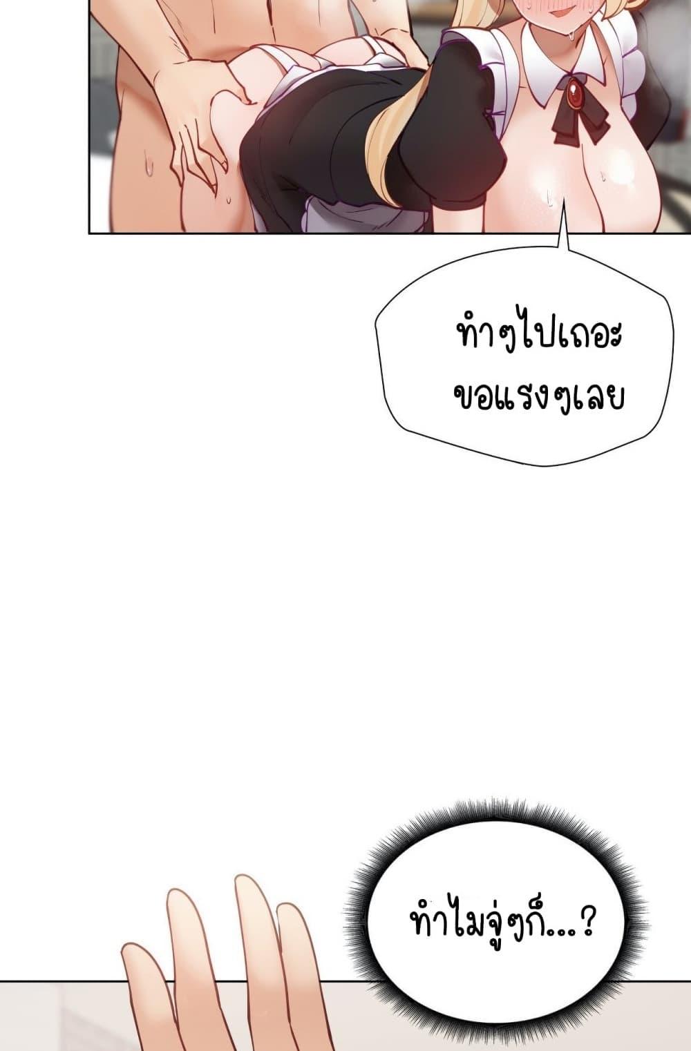 Doujin-Lc- อ่าน โดจิน มังฮวา เกาหลี ญี่ปุ่น จีน แปลไทย Learning the Hard Way ตอนที่ 1 2 3 4 5 6 7 8 9 10 11 12 13 14 ฟรี ไม่มีโฆษณา อ่าน โดจิน Manhwa เกาหลี ญี่ปุ่น จีน เรามีครบ คัดมาให้เน้นๆ โดจิน 18+ รับประกันความฟินโดย  Doujin Lc