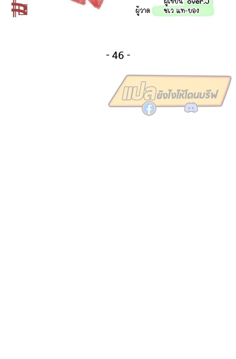 Doujin-Lc- อ่าน โดจิน มังฮวา เกาหลี ญี่ปุ่น จีน แปลไทย Learning the Hard Way ตอนที่ 1 2 3 4 5 6 7 8 9 10 11 12 13 14 ฟรี ไม่มีโฆษณา อ่าน โดจิน Manhwa เกาหลี ญี่ปุ่น จีน เรามีครบ คัดมาให้เน้นๆ โดจิน 18+ รับประกันความฟินโดย  Doujin Lc
