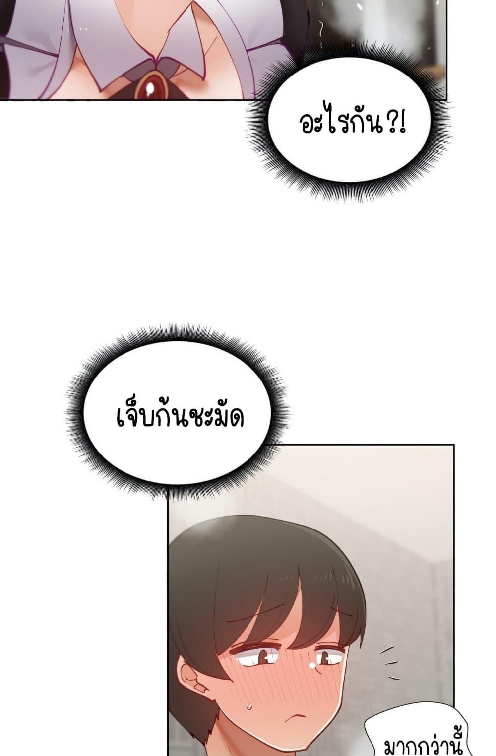 Doujin-Lc- อ่าน โดจิน มังฮวา เกาหลี ญี่ปุ่น จีน แปลไทย Learning the Hard Way ตอนที่ 1 2 3 4 5 6 7 8 9 10 11 12 13 14 ฟรี ไม่มีโฆษณา อ่าน โดจิน Manhwa เกาหลี ญี่ปุ่น จีน เรามีครบ คัดมาให้เน้นๆ โดจิน 18+ รับประกันความฟินโดย  Doujin Lc