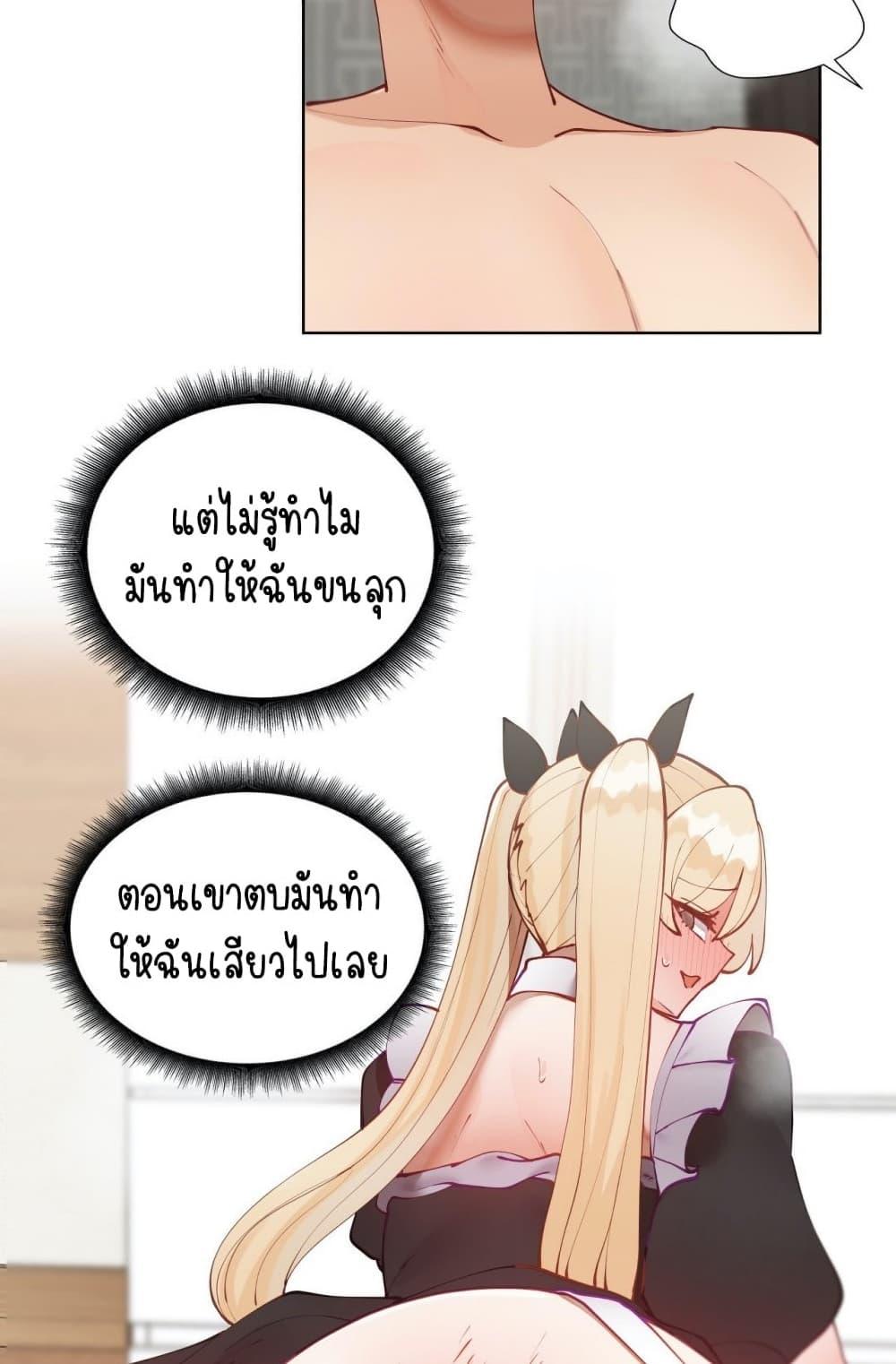Doujin-Lc- อ่าน โดจิน มังฮวา เกาหลี ญี่ปุ่น จีน แปลไทย Learning the Hard Way ตอนที่ 1 2 3 4 5 6 7 8 9 10 11 12 13 14 ฟรี ไม่มีโฆษณา อ่าน โดจิน Manhwa เกาหลี ญี่ปุ่น จีน เรามีครบ คัดมาให้เน้นๆ โดจิน 18+ รับประกันความฟินโดย  Doujin Lc