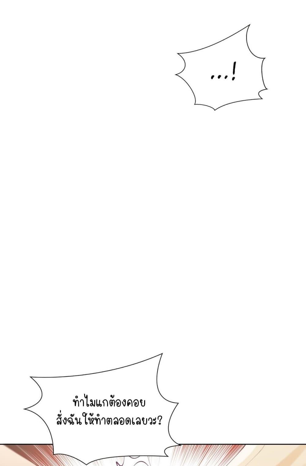 Doujin-Lc- อ่าน โดจิน มังฮวา เกาหลี ญี่ปุ่น จีน แปลไทย Learning the Hard Way ตอนที่ 1 2 3 4 5 6 7 8 9 10 11 12 13 14 ฟรี ไม่มีโฆษณา อ่าน โดจิน Manhwa เกาหลี ญี่ปุ่น จีน เรามีครบ คัดมาให้เน้นๆ โดจิน 18+ รับประกันความฟินโดย  Doujin Lc