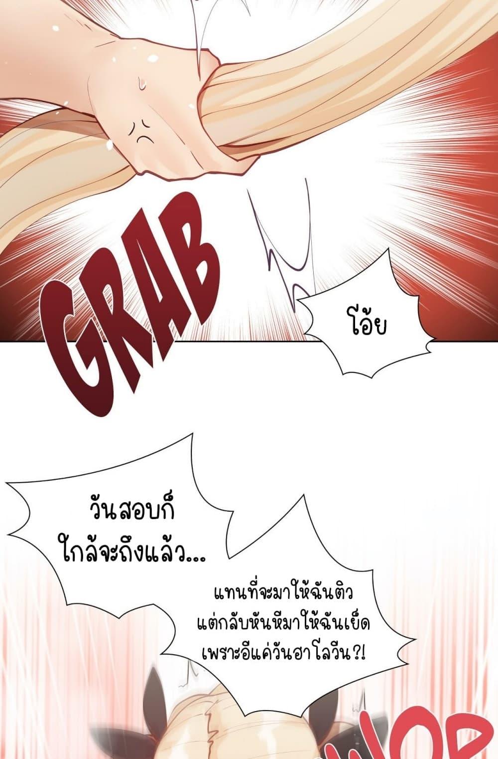 Doujin-Lc- อ่าน โดจิน มังฮวา เกาหลี ญี่ปุ่น จีน แปลไทย Learning the Hard Way ตอนที่ 1 2 3 4 5 6 7 8 9 10 11 12 13 14 ฟรี ไม่มีโฆษณา อ่าน โดจิน Manhwa เกาหลี ญี่ปุ่น จีน เรามีครบ คัดมาให้เน้นๆ โดจิน 18+ รับประกันความฟินโดย  Doujin Lc