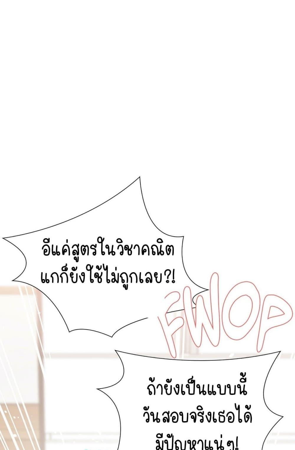 Doujin-Lc- อ่าน โดจิน มังฮวา เกาหลี ญี่ปุ่น จีน แปลไทย Learning the Hard Way ตอนที่ 1 2 3 4 5 6 7 8 9 10 11 12 13 14 ฟรี ไม่มีโฆษณา อ่าน โดจิน Manhwa เกาหลี ญี่ปุ่น จีน เรามีครบ คัดมาให้เน้นๆ โดจิน 18+ รับประกันความฟินโดย  Doujin Lc