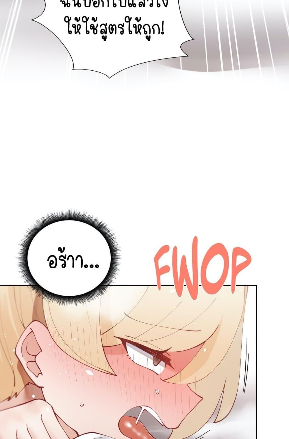 Doujin-Lc- อ่าน โดจิน มังฮวา เกาหลี ญี่ปุ่น จีน แปลไทย Learning the Hard Way ตอนที่ 1 2 3 4 5 6 7 8 9 10 11 12 13 14 ฟรี ไม่มีโฆษณา อ่าน โดจิน Manhwa เกาหลี ญี่ปุ่น จีน เรามีครบ คัดมาให้เน้นๆ โดจิน 18+ รับประกันความฟินโดย  Doujin Lc