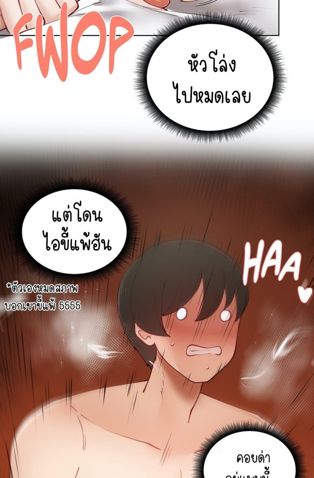 Doujin-Lc- อ่าน โดจิน มังฮวา เกาหลี ญี่ปุ่น จีน แปลไทย Learning the Hard Way ตอนที่ 1 2 3 4 5 6 7 8 9 10 11 12 13 14 ฟรี ไม่มีโฆษณา อ่าน โดจิน Manhwa เกาหลี ญี่ปุ่น จีน เรามีครบ คัดมาให้เน้นๆ โดจิน 18+ รับประกันความฟินโดย  Doujin Lc