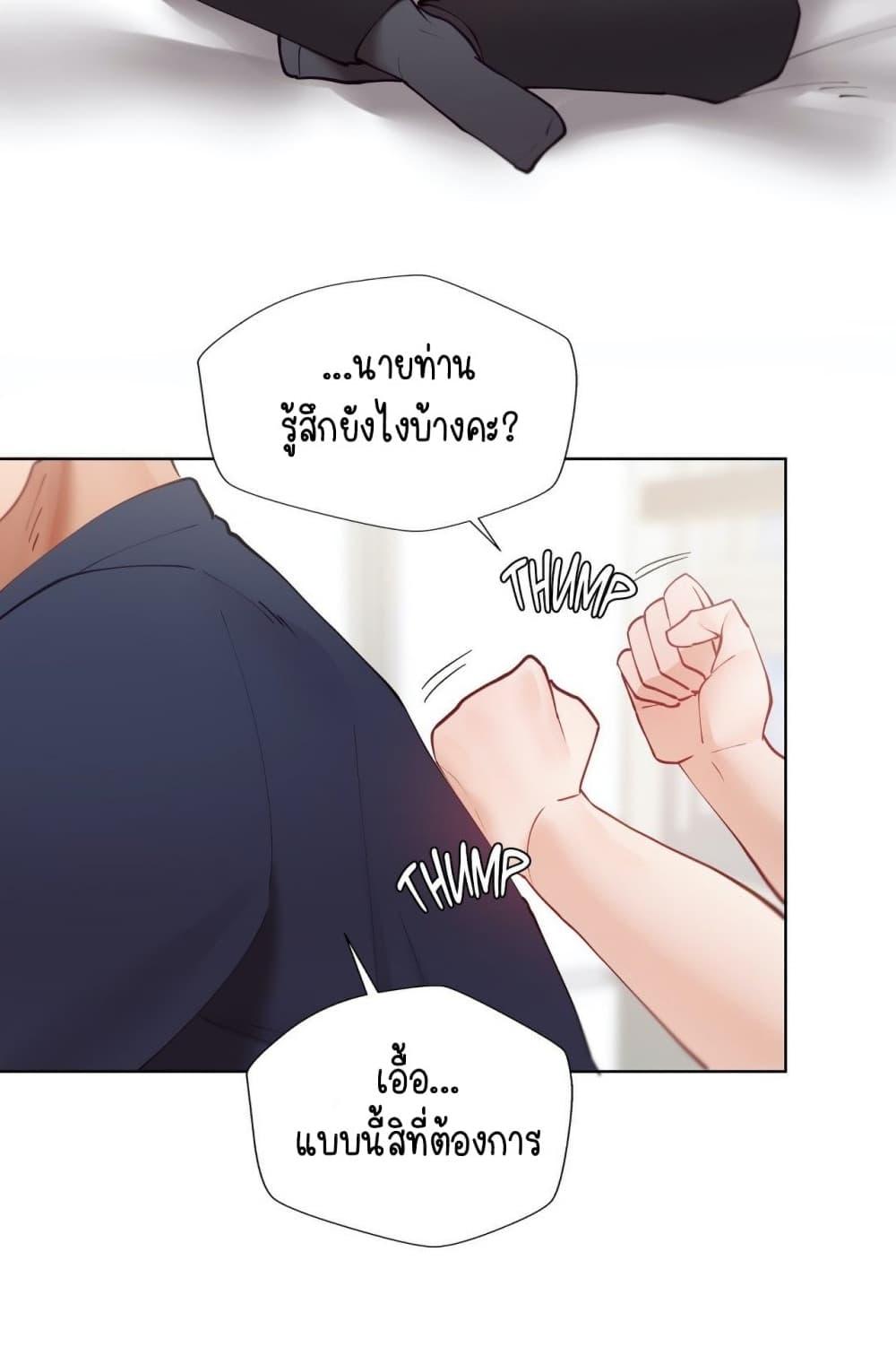 Doujin-Lc- อ่าน โดจิน มังฮวา เกาหลี ญี่ปุ่น จีน แปลไทย Learning the Hard Way ตอนที่ 1 2 3 4 5 6 7 8 9 10 11 12 13 14 ฟรี ไม่มีโฆษณา อ่าน โดจิน Manhwa เกาหลี ญี่ปุ่น จีน เรามีครบ คัดมาให้เน้นๆ โดจิน 18+ รับประกันความฟินโดย  Doujin Lc