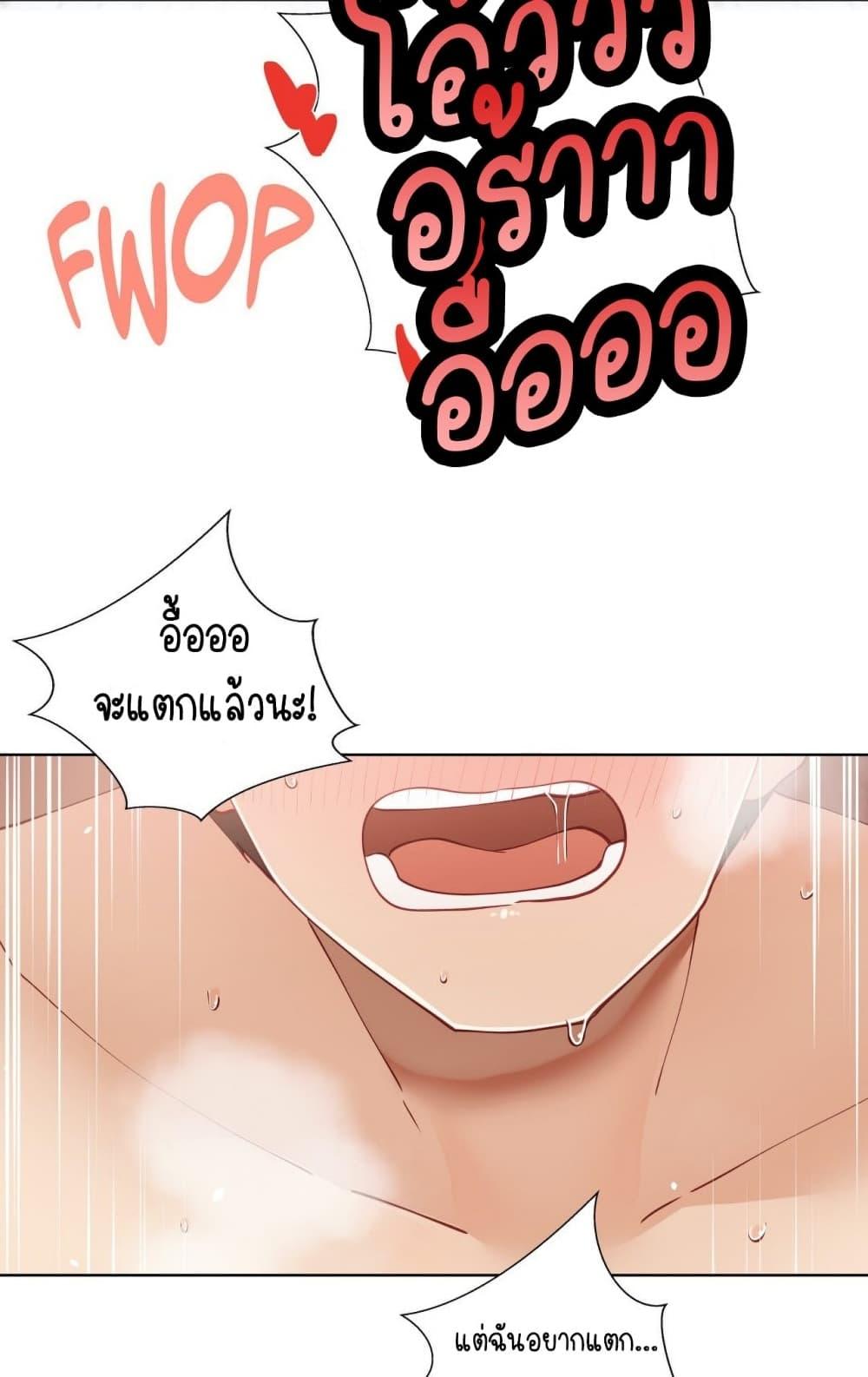 Doujin-Lc- อ่าน โดจิน มังฮวา เกาหลี ญี่ปุ่น จีน แปลไทย Learning the Hard Way ตอนที่ 1 2 3 4 5 6 7 8 9 10 11 12 13 14 ฟรี ไม่มีโฆษณา อ่าน โดจิน Manhwa เกาหลี ญี่ปุ่น จีน เรามีครบ คัดมาให้เน้นๆ โดจิน 18+ รับประกันความฟินโดย  Doujin Lc