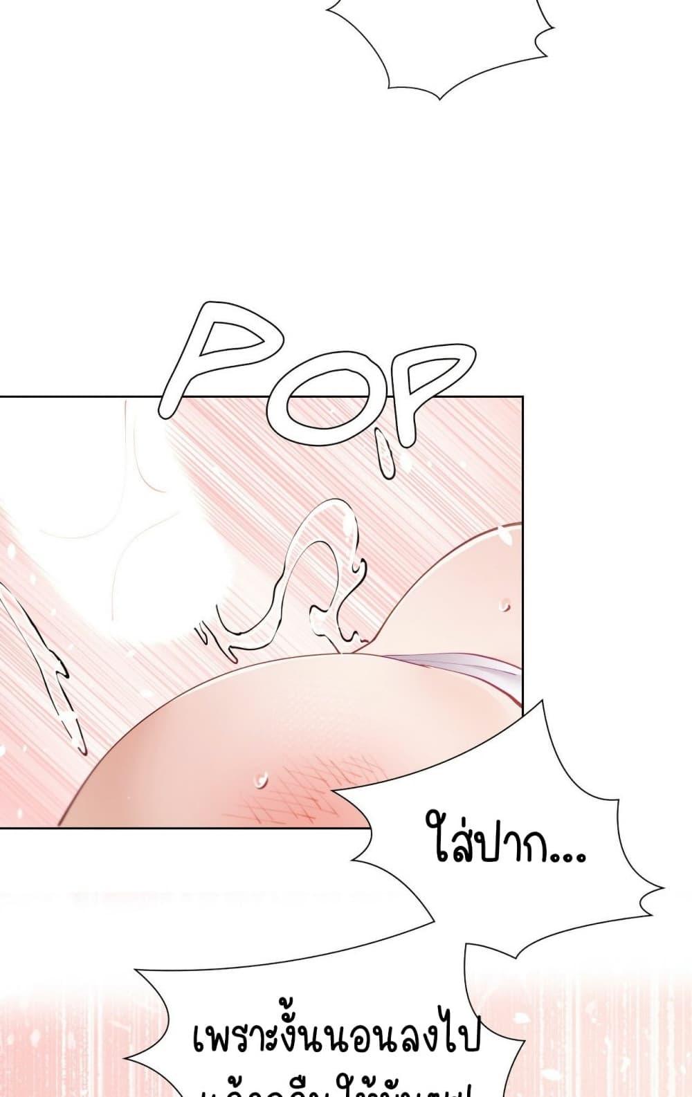 Doujin-Lc- อ่าน โดจิน มังฮวา เกาหลี ญี่ปุ่น จีน แปลไทย Learning the Hard Way ตอนที่ 1 2 3 4 5 6 7 8 9 10 11 12 13 14 ฟรี ไม่มีโฆษณา อ่าน โดจิน Manhwa เกาหลี ญี่ปุ่น จีน เรามีครบ คัดมาให้เน้นๆ โดจิน 18+ รับประกันความฟินโดย  Doujin Lc