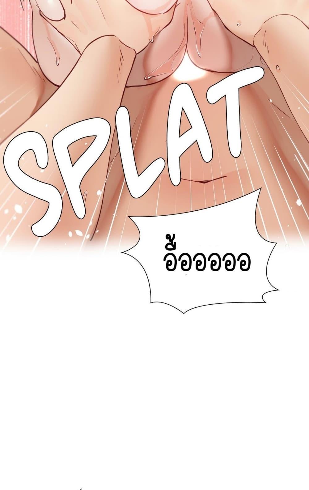 Doujin-Lc- อ่าน โดจิน มังฮวา เกาหลี ญี่ปุ่น จีน แปลไทย Learning the Hard Way ตอนที่ 1 2 3 4 5 6 7 8 9 10 11 12 13 14 ฟรี ไม่มีโฆษณา อ่าน โดจิน Manhwa เกาหลี ญี่ปุ่น จีน เรามีครบ คัดมาให้เน้นๆ โดจิน 18+ รับประกันความฟินโดย  Doujin Lc