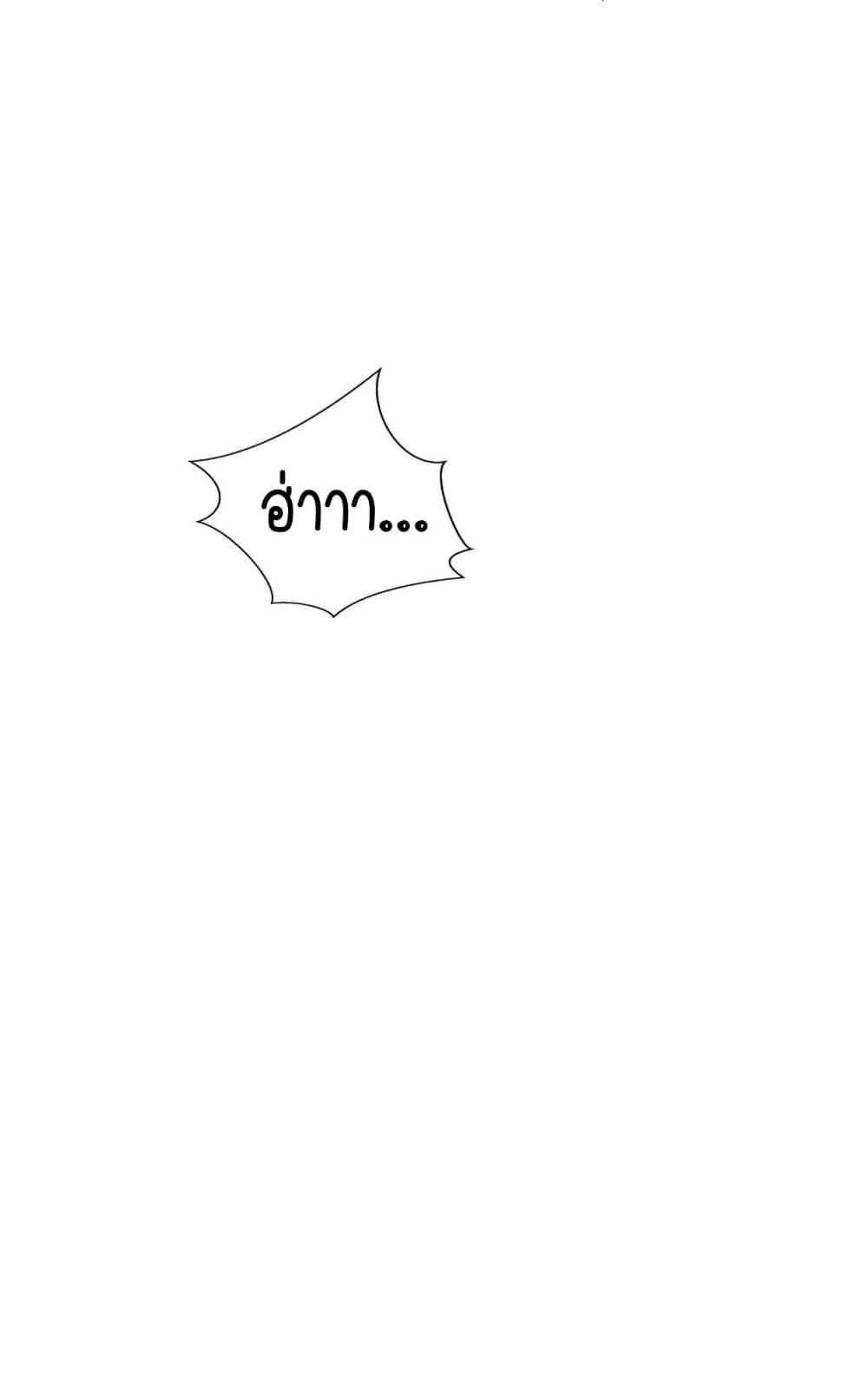 Doujin-Lc- อ่าน โดจิน มังฮวา เกาหลี ญี่ปุ่น จีน แปลไทย Learning the Hard Way ตอนที่ 1 2 3 4 5 6 7 8 9 10 11 12 13 14 ฟรี ไม่มีโฆษณา อ่าน โดจิน Manhwa เกาหลี ญี่ปุ่น จีน เรามีครบ คัดมาให้เน้นๆ โดจิน 18+ รับประกันความฟินโดย  Doujin Lc