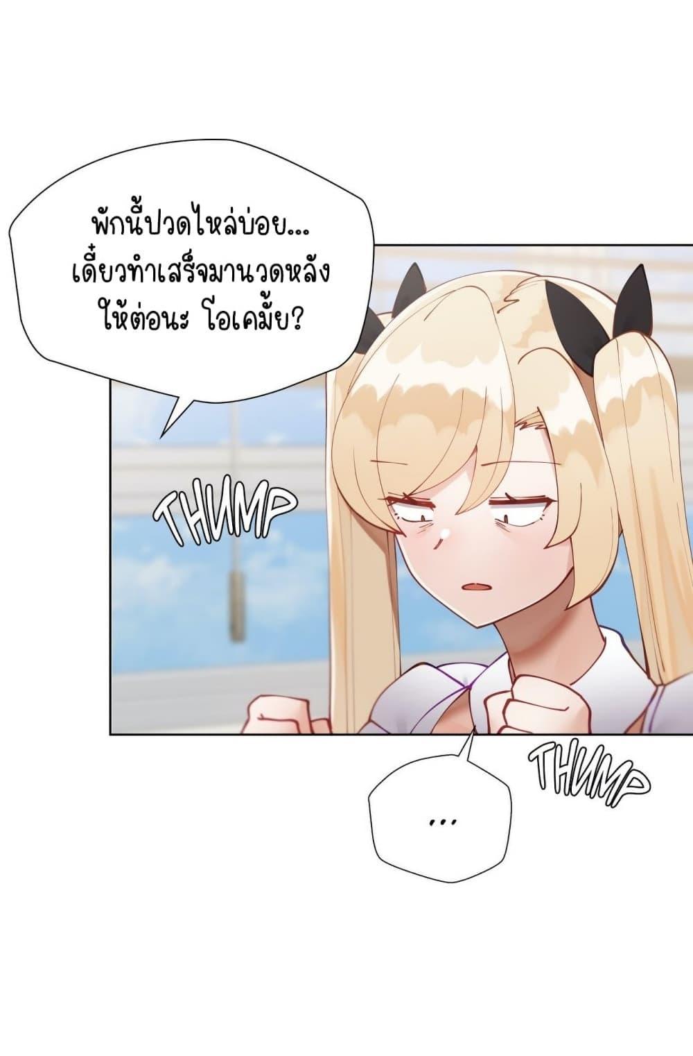 Doujin-Lc- อ่าน โดจิน มังฮวา เกาหลี ญี่ปุ่น จีน แปลไทย Learning the Hard Way ตอนที่ 1 2 3 4 5 6 7 8 9 10 11 12 13 14 ฟรี ไม่มีโฆษณา อ่าน โดจิน Manhwa เกาหลี ญี่ปุ่น จีน เรามีครบ คัดมาให้เน้นๆ โดจิน 18+ รับประกันความฟินโดย  Doujin Lc
