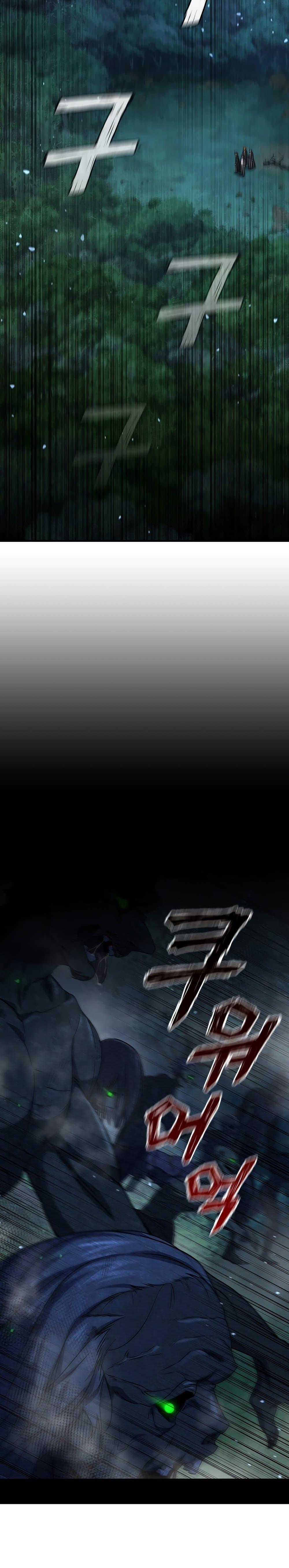 Manga-lc-com อ่านมังงะ อ่านการ์ตูน ออนไลน์ ฟรี Dragon-Devouring Mage ตอนที่ 1 2 3 4 5 6 7 8 9 10 11 12 13 14 ฟรี ไม่มีโฆษณา Manga-lc - อ่าน มังงะ อ่าน การ์ตูน ออนไลน์ อ่านมังงะ ฟรี