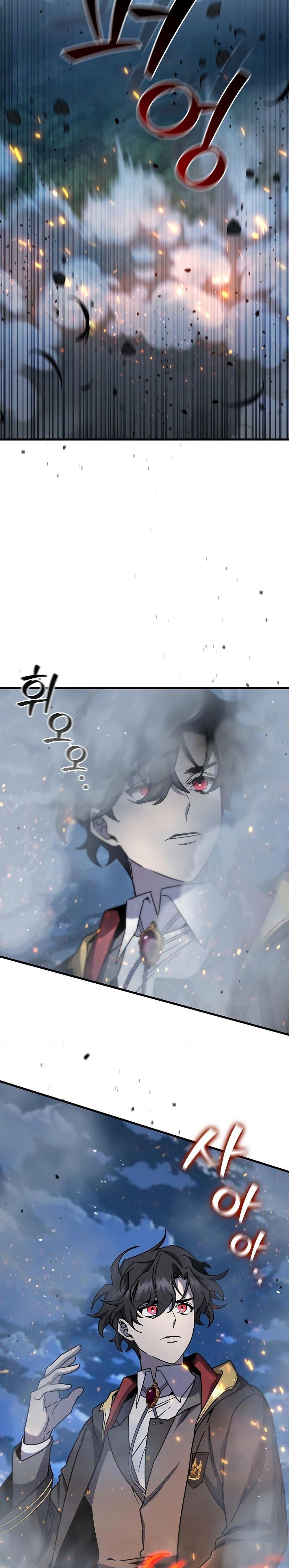 Manga-lc-com อ่านมังงะ อ่านการ์ตูน ออนไลน์ ฟรี Dragon-Devouring Mage ตอนที่ 1 2 3 4 5 6 7 8 9 10 11 12 13 14 ฟรี ไม่มีโฆษณา Manga-lc - อ่าน มังงะ อ่าน การ์ตูน ออนไลน์ อ่านมังงะ ฟรี