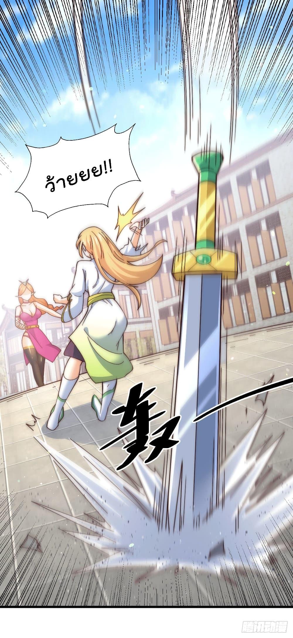 Manga-lc-com อ่านมังงะ อ่านการ์ตูน ออนไลน์ ฟรี Who is your Daddy ตอนที่ 1 2 3 4 5 6 7 8 9 10 11 12 13 14 ฟรี ไม่มีโฆษณา Manga-lc - อ่าน มังงะ อ่าน การ์ตูน ออนไลน์ อ่านมังงะ ฟรี