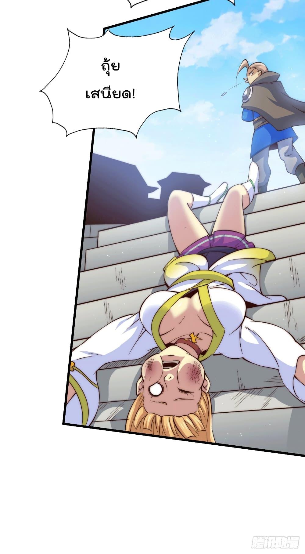 Manga-lc-com อ่านมังงะ อ่านการ์ตูน ออนไลน์ ฟรี Who is your Daddy ตอนที่ 1 2 3 4 5 6 7 8 9 10 11 12 13 14 ฟรี ไม่มีโฆษณา Manga-lc - อ่าน มังงะ อ่าน การ์ตูน ออนไลน์ อ่านมังงะ ฟรี